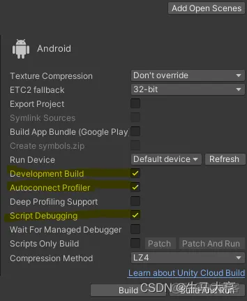 unity android调试面板 unity安卓设置_unity_05